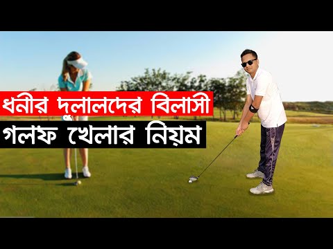 Bir qizni eshakda sikishdi