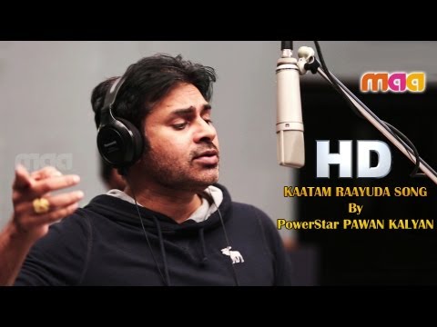 Attarintiki Daredi : Kaatama Rayuda Bethrai Saami Devuda Song by Powerstar Pawan Kalyan 1080 HD