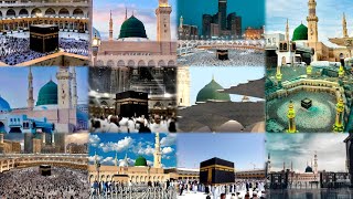 Beautiful Makkah-Madina profile picture images for Whatsapp/Aesthetic islamic dp| ISLAMIC LIFESTYLE| Beautiful Makkah-Madina profile picture images for Whatsapp/Aesthetic islamic dp| ISLAMIC LIFESTYLE|