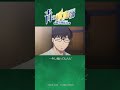 #青エク キャラクターヒストリー｜奥村雪男 #7｜TVアニメ『#青の祓魔師 島根啓明結社篇』第12話「隠された本音」より