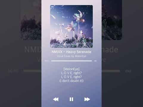 일반인들이 부른 엔믹스 헤비세레나데 커버 #nmixx #heavyserenade #kpop