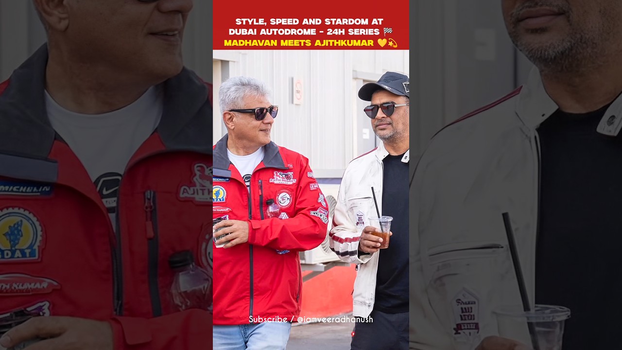 This Combo 🥵 AK & Maddy 😍🔥 Style & Stardom at Dubai Autodrome 🏁 
