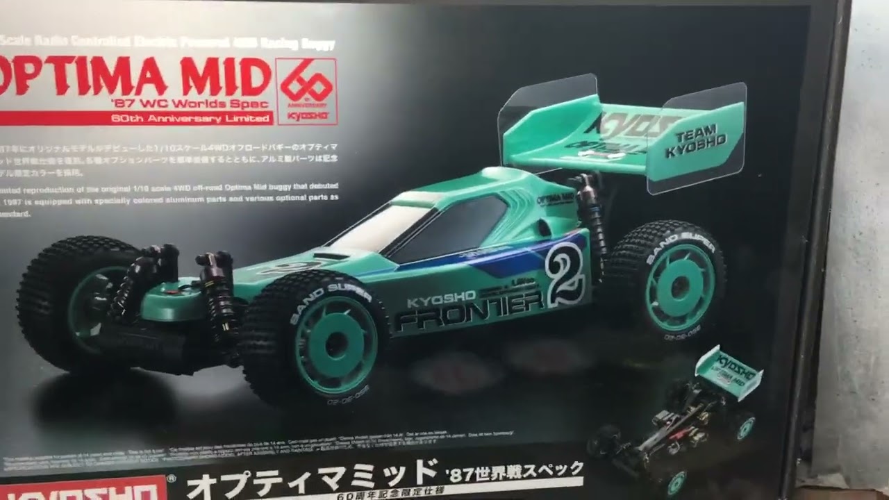 Kyosho optima mid ‘87 wc worlds spec RDMODELS.CO.UK