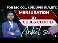 CLASS -02 ,CUBE & CUBOID; MENSURATION 3D ; BY ANKIT SIR