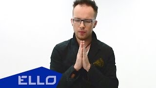 КАПСЛОК - Постоянно_я / ELLO UP^ / КАПСЛОК - Постоянно_я / ELLO UP^ /