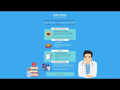 Pure Basic Website 2021