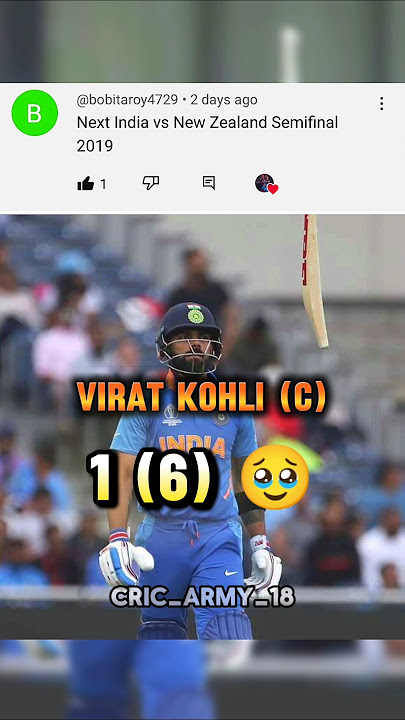 NZ vs IND 1st Semi-final 2019 🤯#shorts