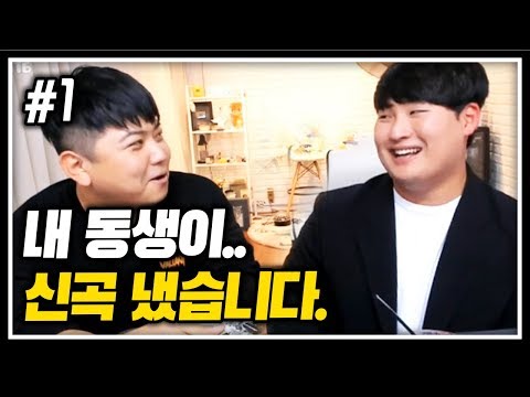 그 <strong>가수</strong> <strong>임재현</strong> 190924 [1] - KoonTV