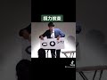 「視力検査」魚雷2倍速