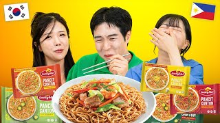 Koreans Try Filipino Food Pancit Canton For The First Time | KATCHUP
