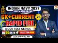 Abhimanyu Batch / Rapid Fire -25 / Navy New Batch Course / Navy Complete Batch / Navy GK + Current