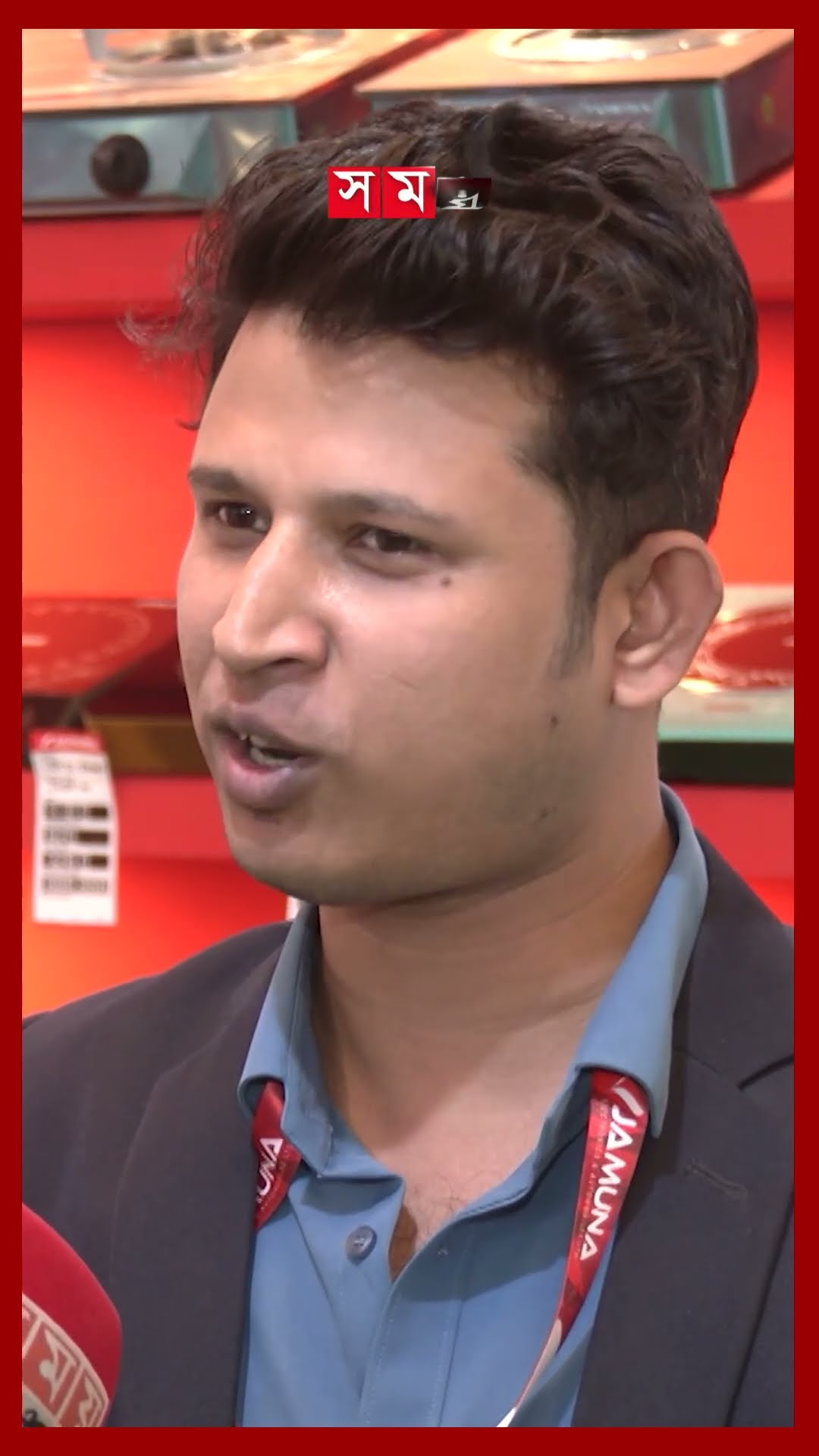 বাণিজ্য মেলায় বৈদ্যুতিক চুলায় ঝুঁকছেন ক্রেতা #dhakainternationaltradefair #ditf #shorts #somoytv