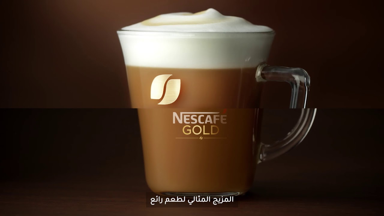 The NEW Nescafe Gold Cappuccino YouTube