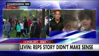 The Kelly File. Harvey Levin spoke with Megyn Kelly tonight about TMZ's latest information on Princ