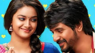 Kollagottey video song HD-REMO(telugu)