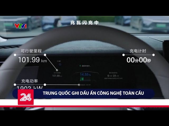 Outline Video Trung Quốc đặt mục tiêu dẫn đầu 10 ngành công nghệ toàn cầu | VTV24