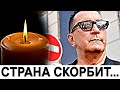 Хотел умереть : Трагедии Буйнова сочувствует вся страна...