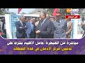 مباشرة من القنيطرة عامل الإقليم يشرف على تدشين مركز الإدمان في هذه اللحظات 