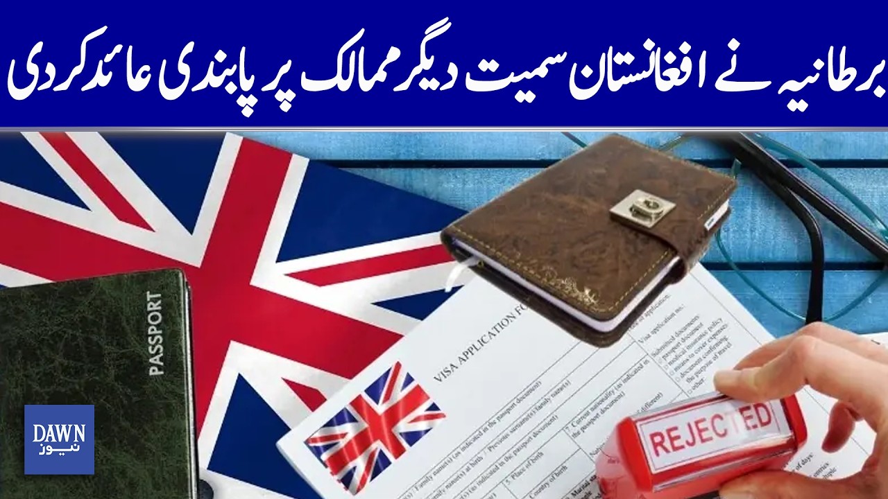 UK Imposes Sanctions On Afghanistan And Other Countries | Dawn News