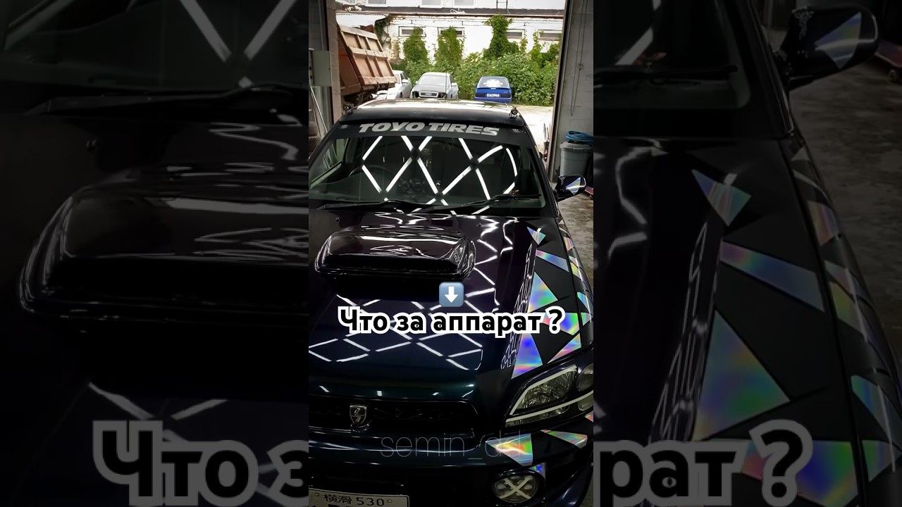 4-ый цилиндр ждёт выхода 😂🔥 