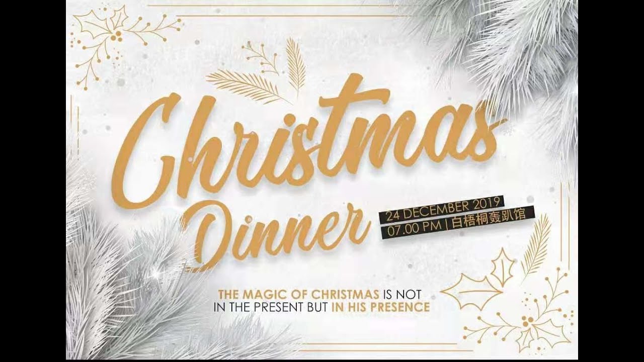 Christmas Dinner 2019 - YouTube