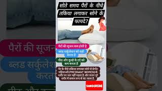            shortsfeed youtubeshorts viral viral