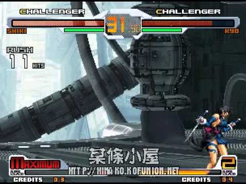 svc inako kofunion shikivsyo