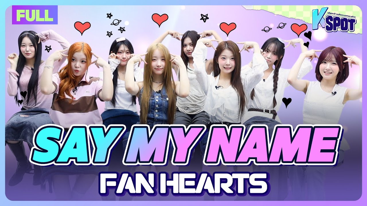 [ENG/CN/JPN] 8인 완전체 세마넴이 왔다 | The Complete 8-Member SAY MY NAME is Here!✨