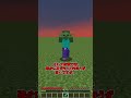 【マイクラ】ネザライト不要説！【ゆっくり実況】