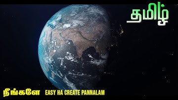 Create a Realistic Planets - After Effects - FREE Plugin VC orb Tutorial தமிழில்