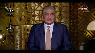 8 الصبح - حلقة عن الوكالة المصرية للشراكة من أجل التنمية - حلقة الثلاثاء 14-3-2017
