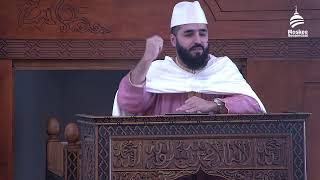 Download Lagu Vrijdagpreek: \ MP3