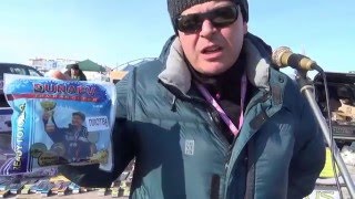 Зимняя рыбалка  Фестиваль Ледовое побоище 2016 Часть 4