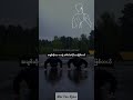 #foryou #follower #education #knowledgesharing  #mindset #highlights #စာဖတ်ခြင်းဖြင့်ဘဝကိုမြင့်တင်ပါ