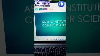 Ms power point 7 Short #comment