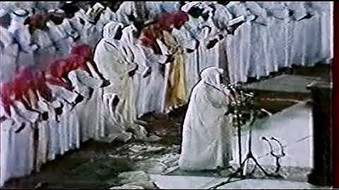 سورة الكهف كاملة من تراويح الحرم - الشيخ : علي جابر
