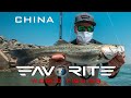Как рыбачат и что едят в Китае? Ловля морского окуня во время отлива. Favorite World Fishing.
