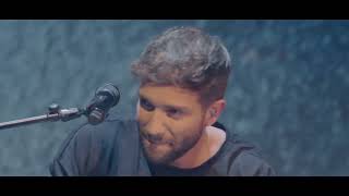 Pablo Alborán - Te he echado de menos (Acústico 2022)