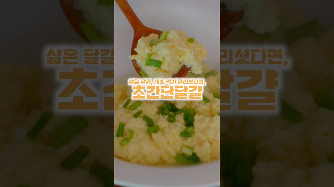 절대 실패없는