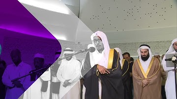 سورة الجن للشيخ حسن أحمد جامع