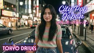 80s Japanese City Pop Midnight Drive | Tokyo Chill Music