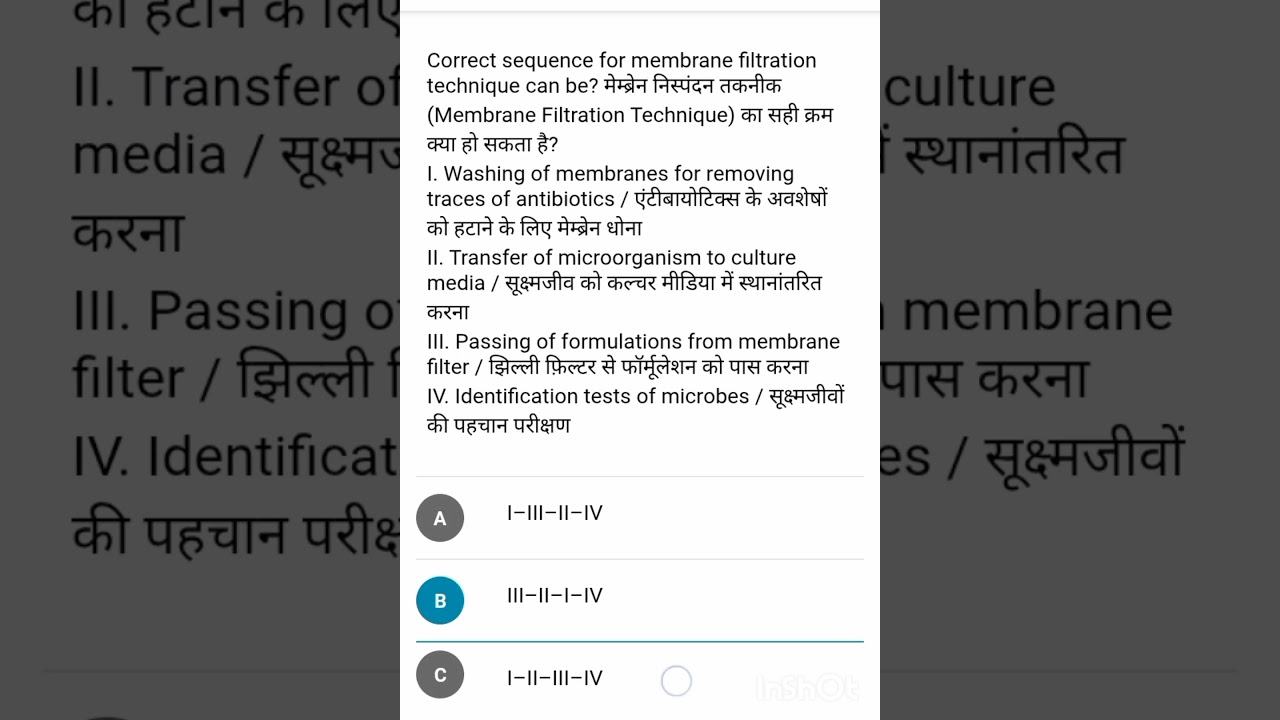 AIIMS cre lab technician mcqslove