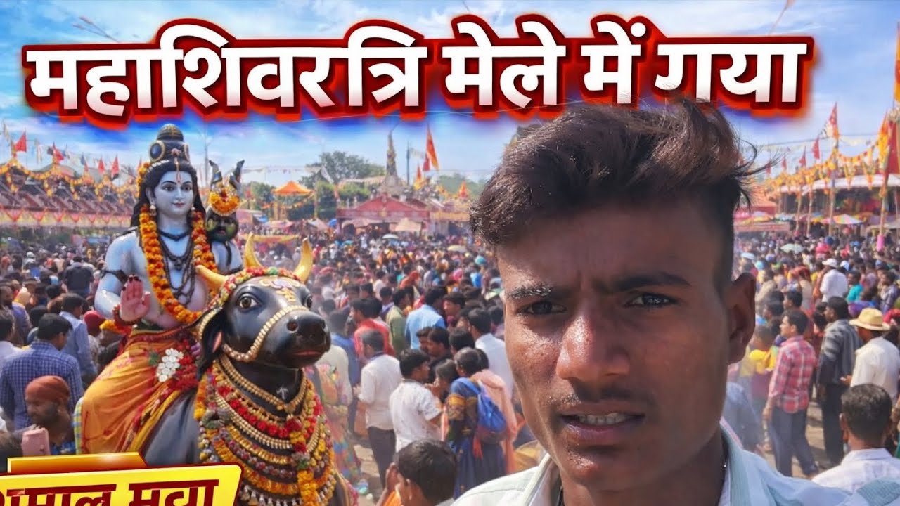 Maha Shivaratri Vlog | Night Devotion, Temple Darshan & Har Har Mahadev 🔱🌙