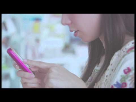 沖縄セルラー電話 TVCM 夏は自然にau 03