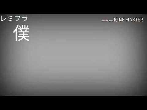 【合成PV】透明エレジー
