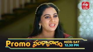 కతరన కననతడరక దగగర చయలన సథతల సధయ Sandya Ragam Mon - Sat 1230 Pm