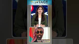 US-China TikTok Deal Done | Vantage with Palki Sharma | N18G
