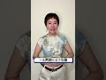 2025年7月29日