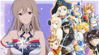 フレン・E・ルスタリオの配信のサムネイル画像