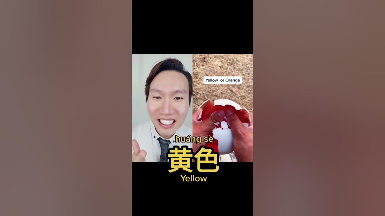 how-to-say-colors-in-chinese-mandarin-chineselesson-studychinese